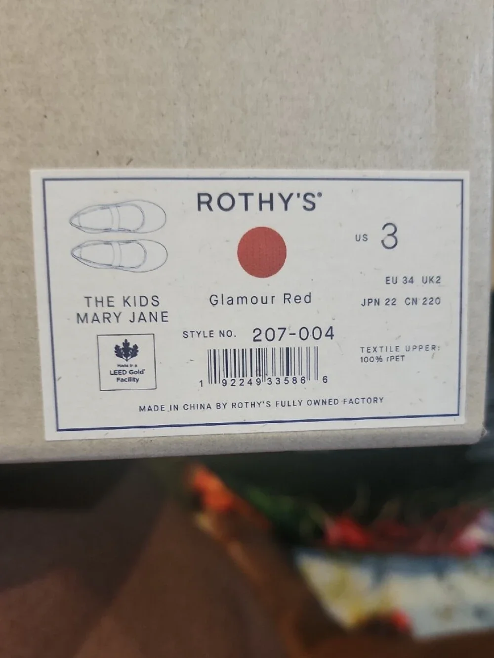 Rothy's (Little girl) Red Mary Jane Shoes with Strap